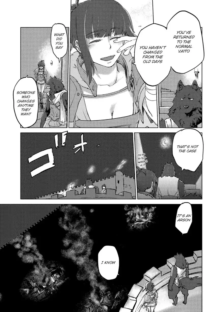 Jinrou e no Tensei, Maou no Fukukan Chapter 3 22